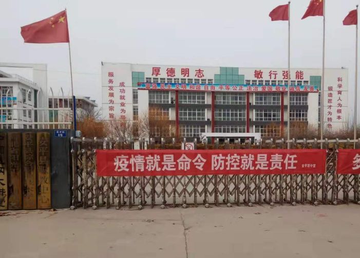 微信图片_20200219115122.jpg