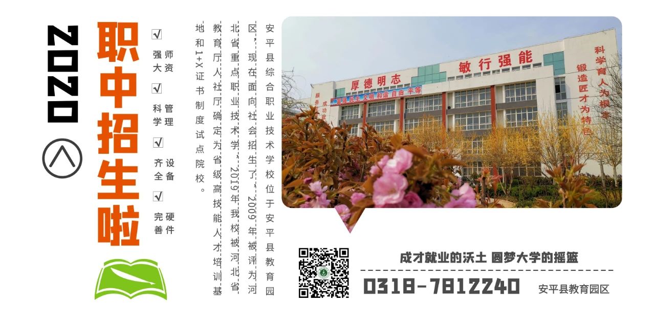 微信图片_20200704065339.jpg