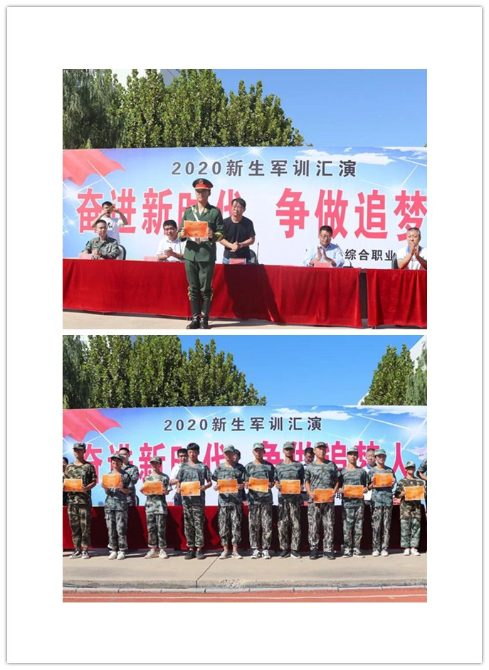 拼图2.jpg