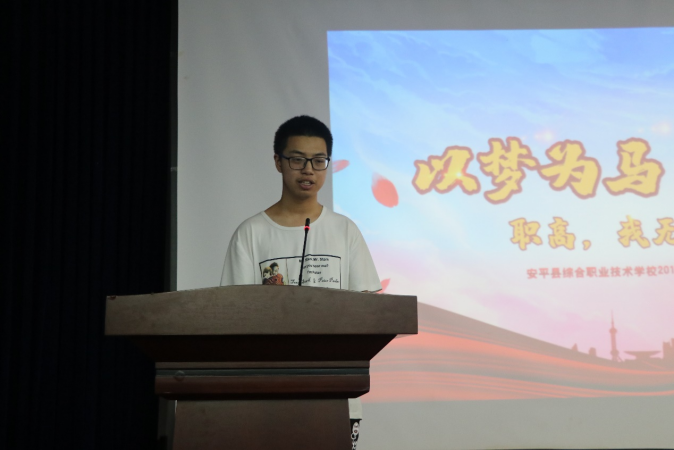 WPS图片-修改尺寸(5).png