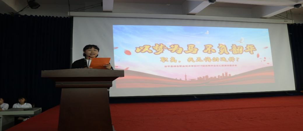WPS图片-修改尺寸(8).png