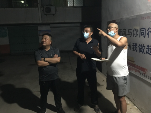 WPS图片-修改尺寸2.png