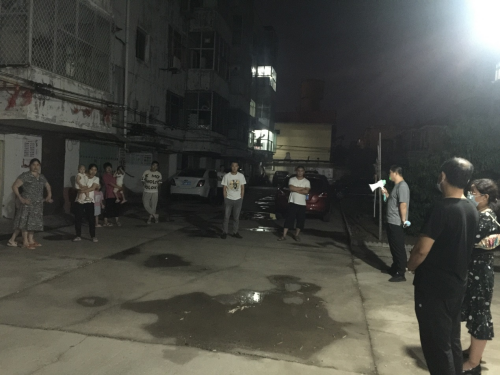 WPS图片-修改尺寸1.png